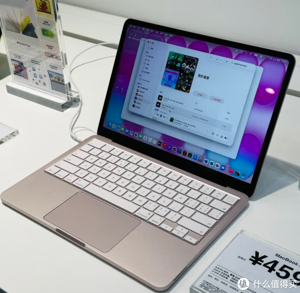 预定火爆，低价苹果本Macbook Neo挑战Windows电脑，优缺点大揭秘