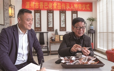 一口卤味香飘百年