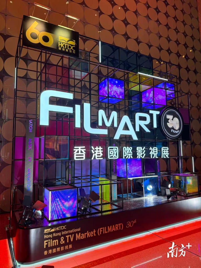 六部粤产电影闪亮登场香港影展，广东同时发布多个电影项目