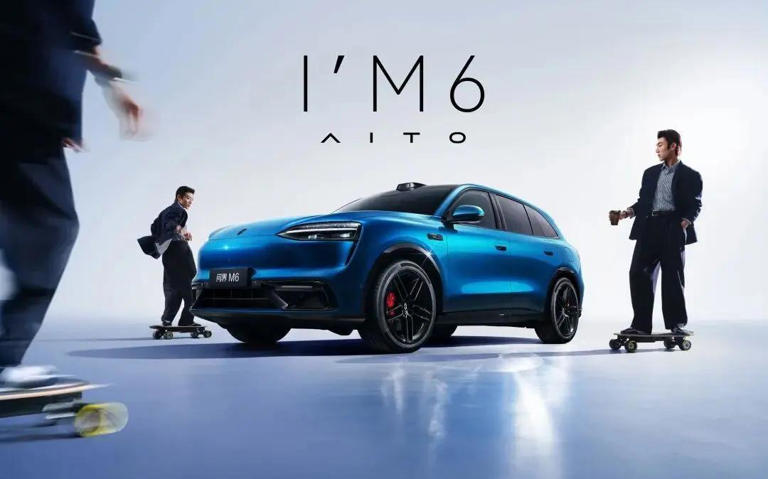 问界M6内饰官图曝光，简约科技风加持，家用细节到位！