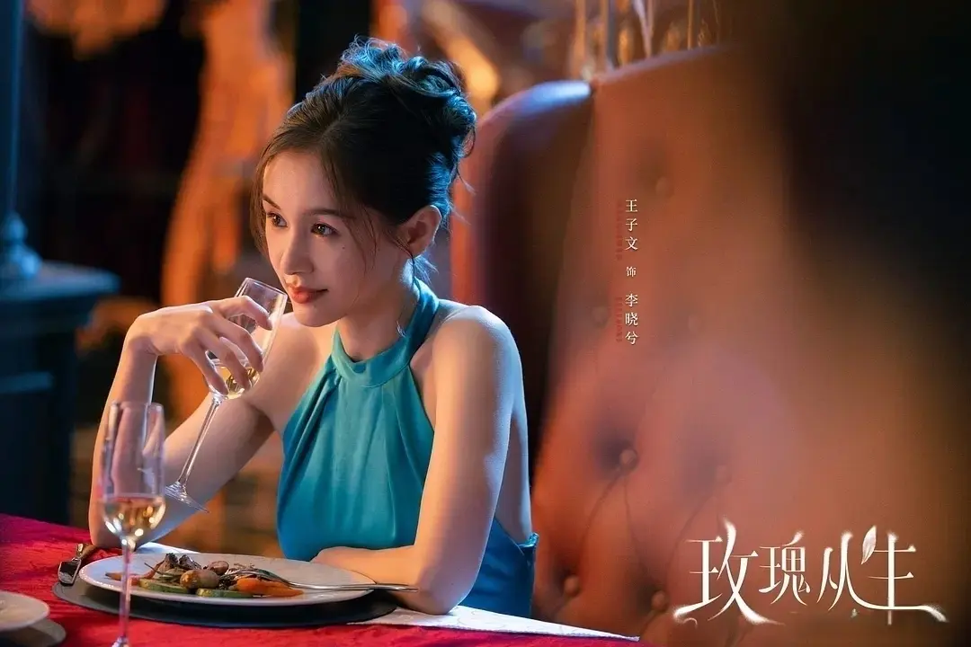 当前网剧播放指数榜，《她的盛焰》跌至第二，第一指数高达89.06