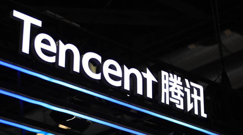 腾讯2025年总营收7518亿，AI成增长关键引擎