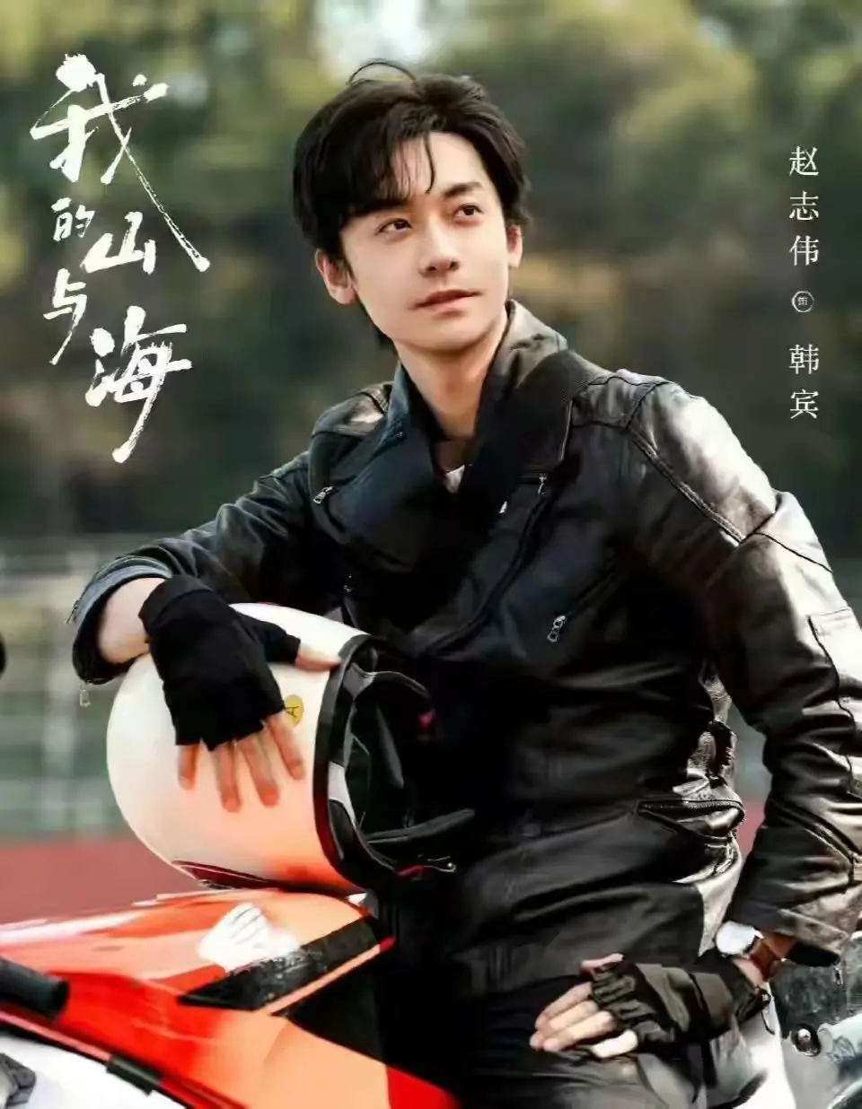 《我的山与海》：方婉之这一瞪眼，把她的势利暴露无遗