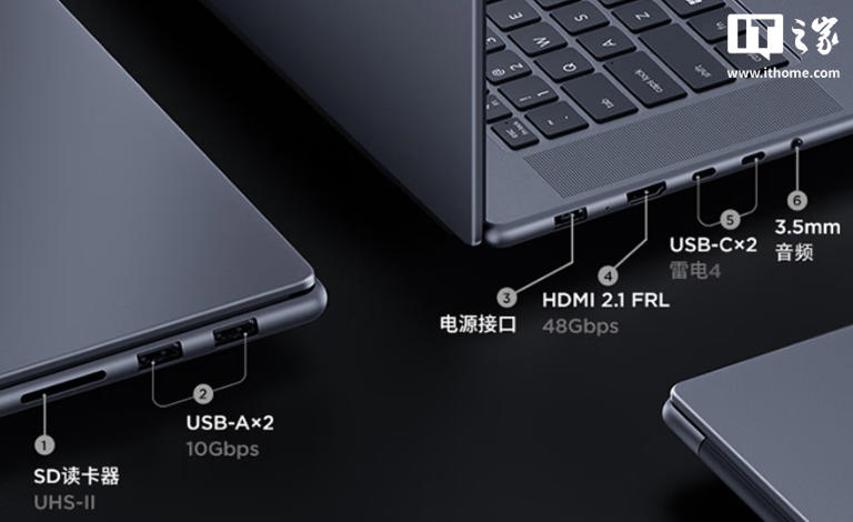 联想 YOGA Pro 16 Aura AI 元启版发布，首发 18999 元