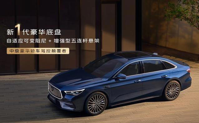 5.4秒破百却两升油耗，星耀7凭什么让中级车集体慌了