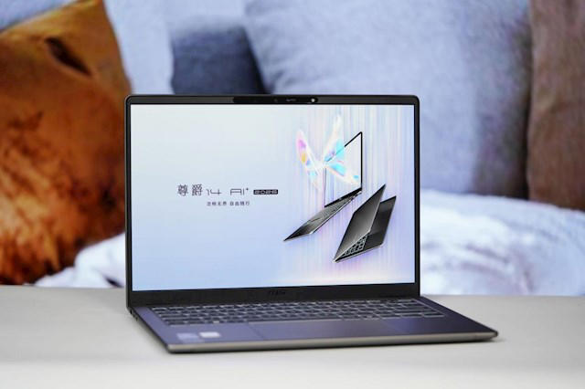 全金属机身、轻至1.32kg！微星尊爵14 AI+ 2026笔记本图赏