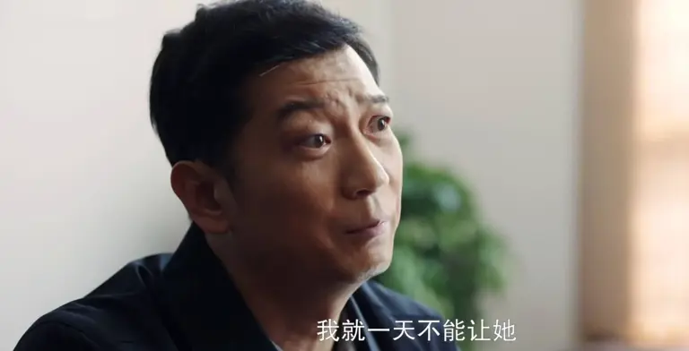 《好好的时光》大结局：刘成和先进翻脸，没想到，好好一招毁了他