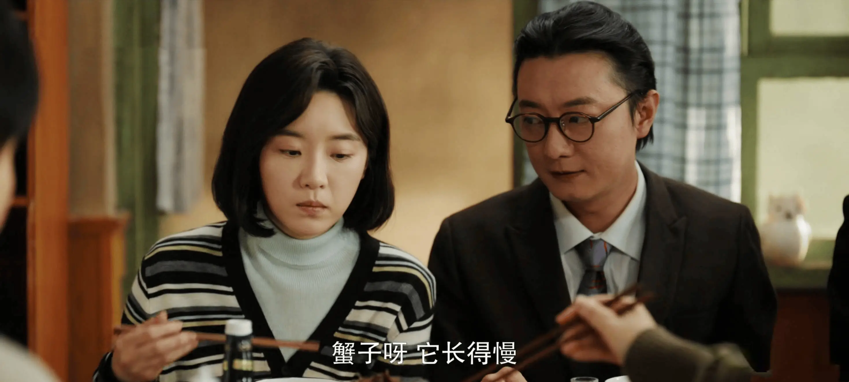 《好好的时光》大结局：刘成和先进翻脸，没想到，好好一招毁了他