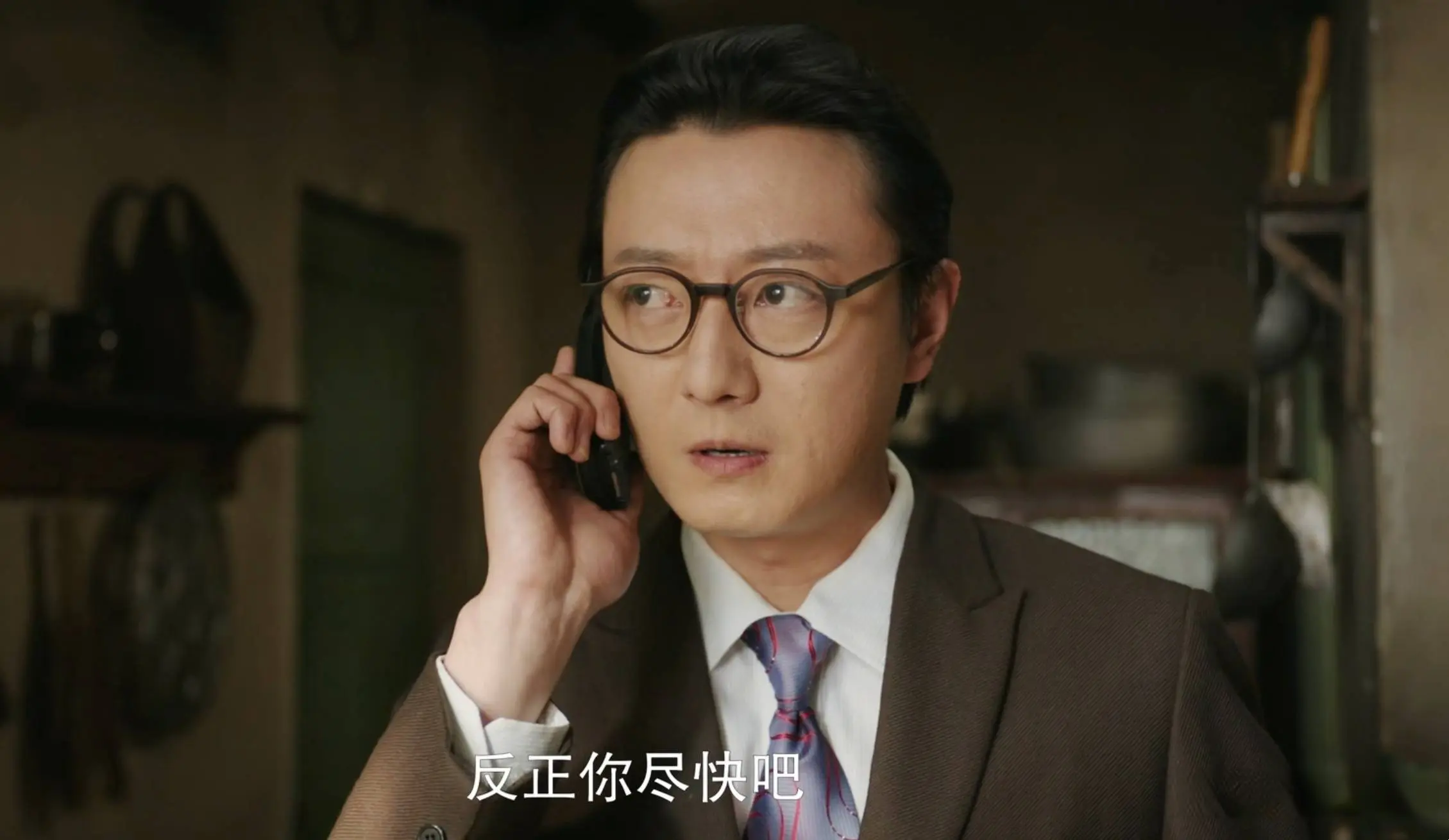 《好好的时光》大结局：刘成和先进翻脸，没想到，好好一招毁了他