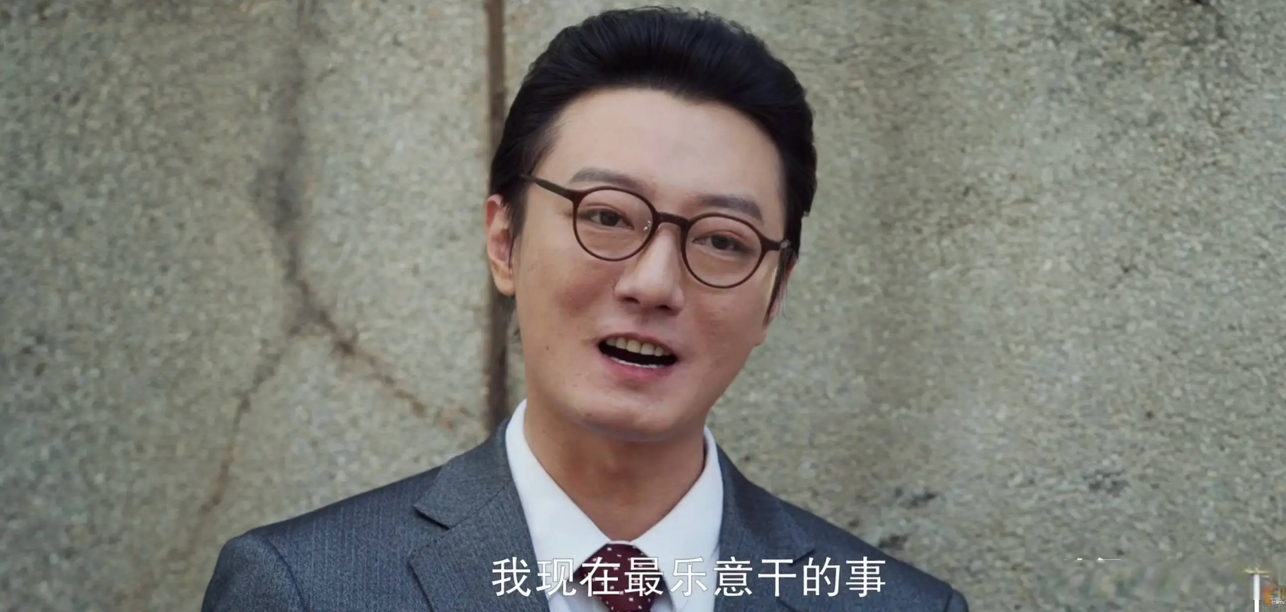 《好好的时光》大结局：刘成和先进翻脸，没想到，好好一招毁了他