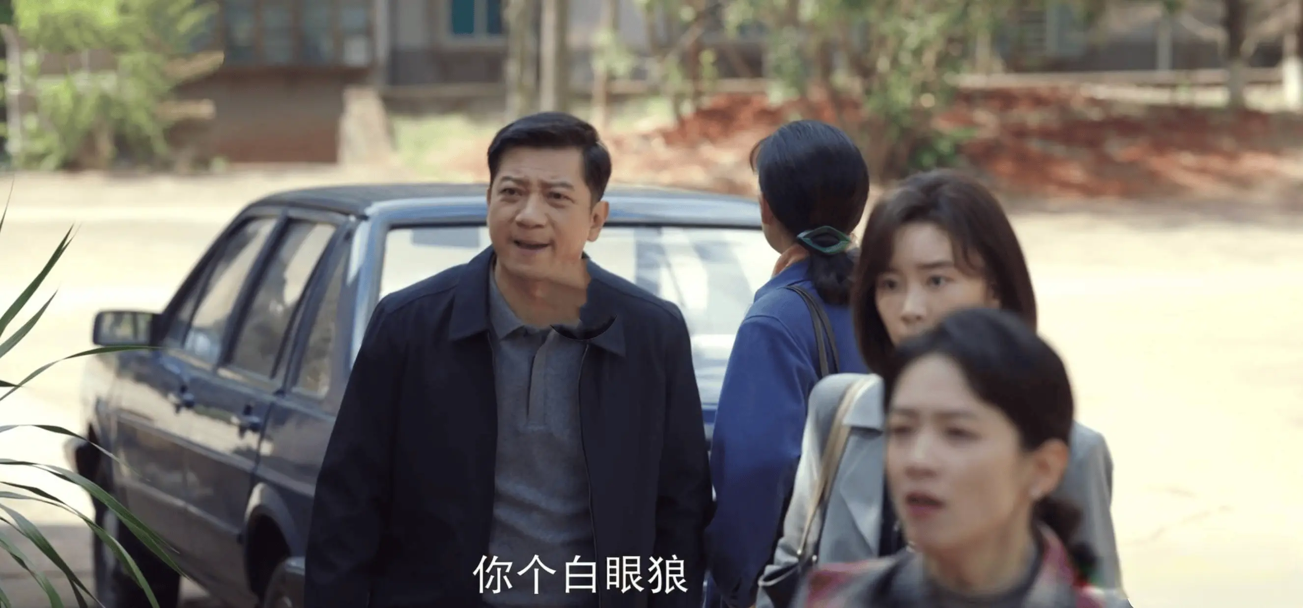 《好好的时光》大结局：刘成和先进翻脸，没想到，好好一招毁了他