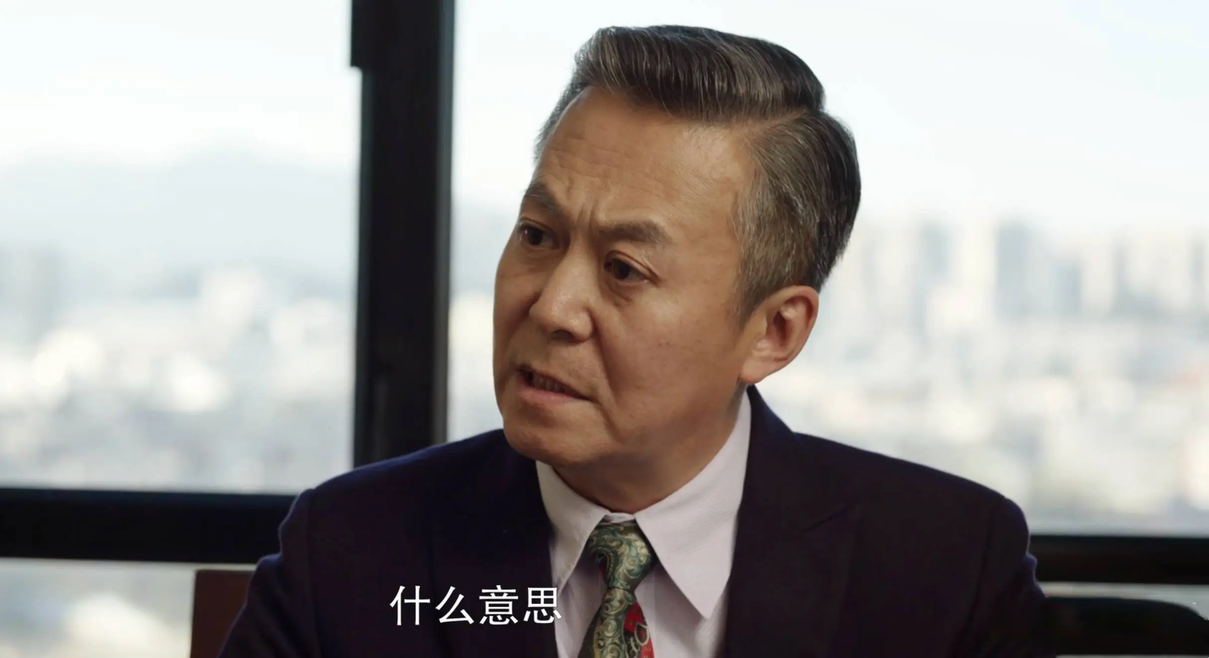 《好好的时光》大结局：刘成和先进翻脸，没想到，好好一招毁了他