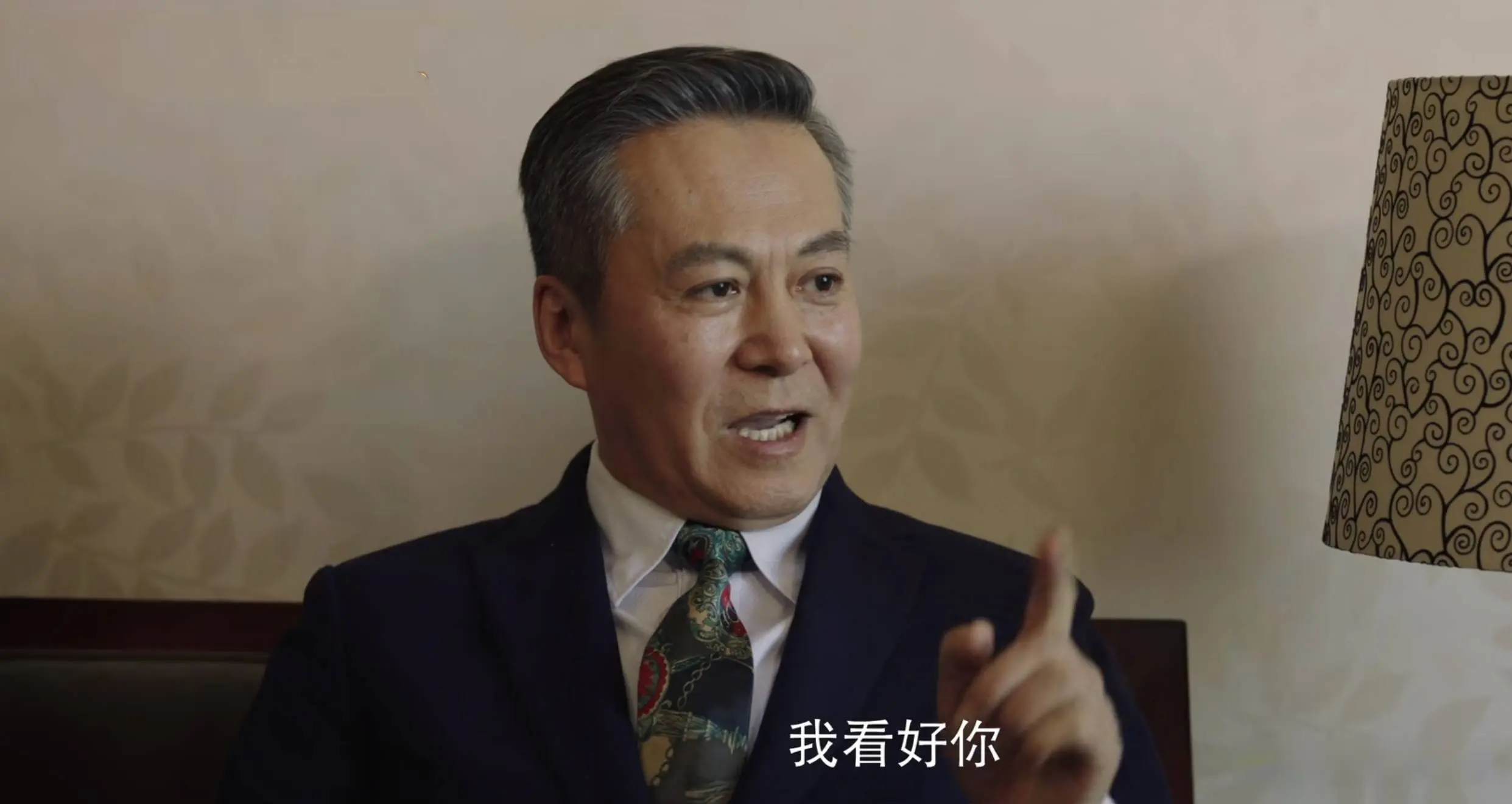 《好好的时光》大结局：刘成和先进翻脸，没想到，好好一招毁了他