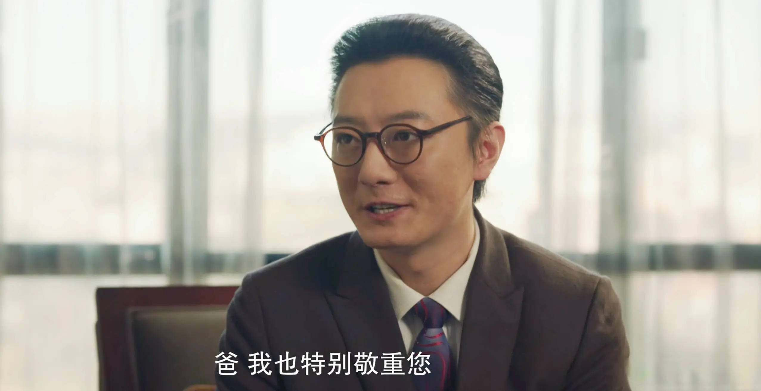 《好好的时光》大结局：刘成和先进翻脸，没想到，好好一招毁了他