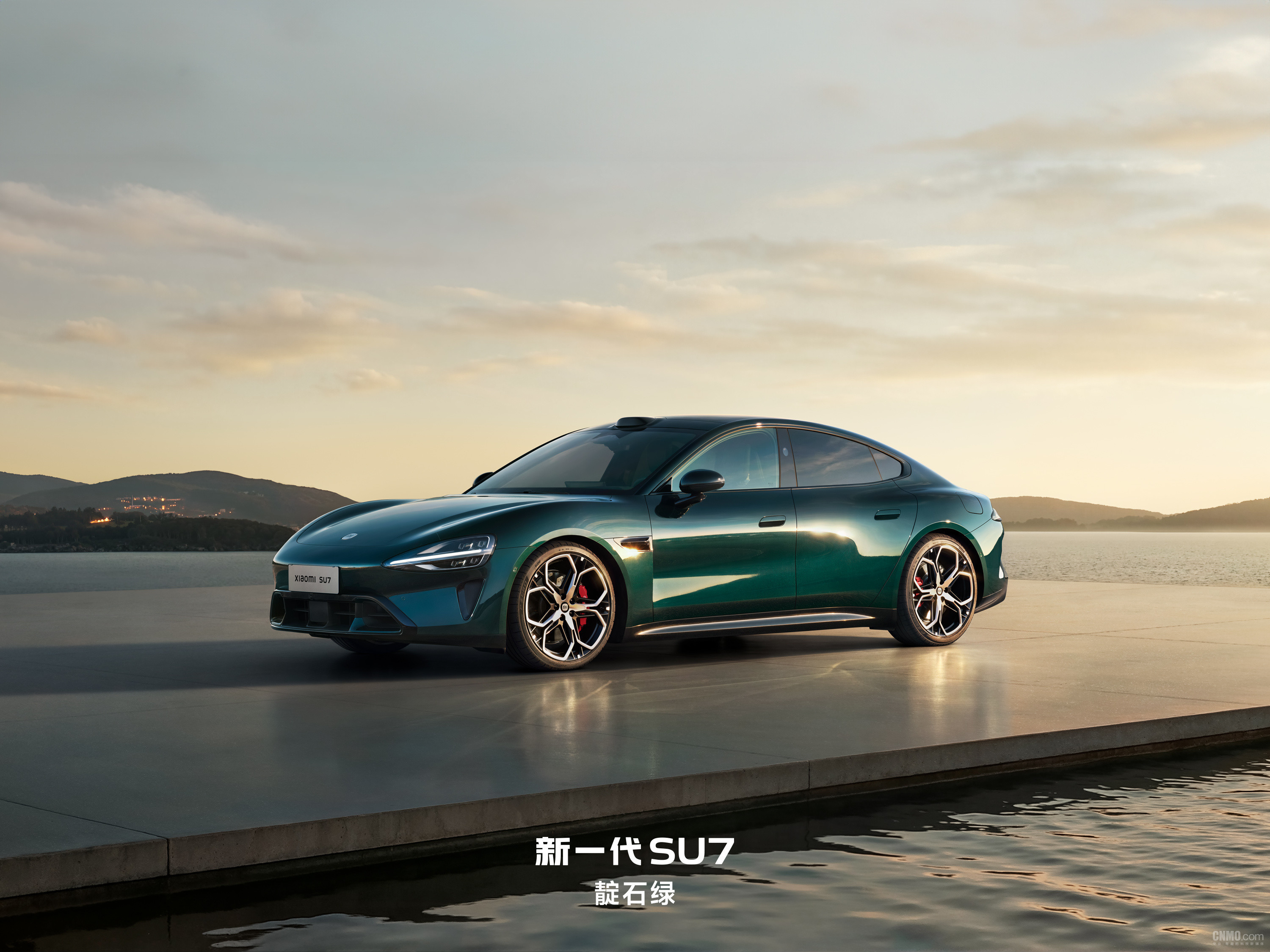 新一代SU7 34分钟锁单突破1.5万台 起售价21.99万元