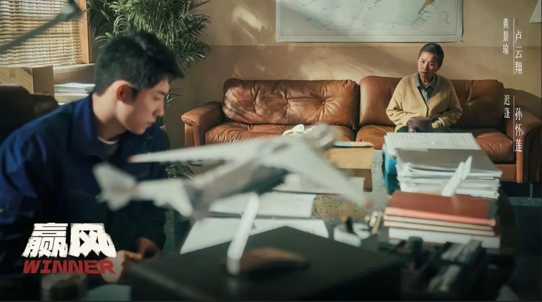 黄景瑜主演，迟蓬 倪大红坐镇，35集年代商战大剧，欲要引爆收视！