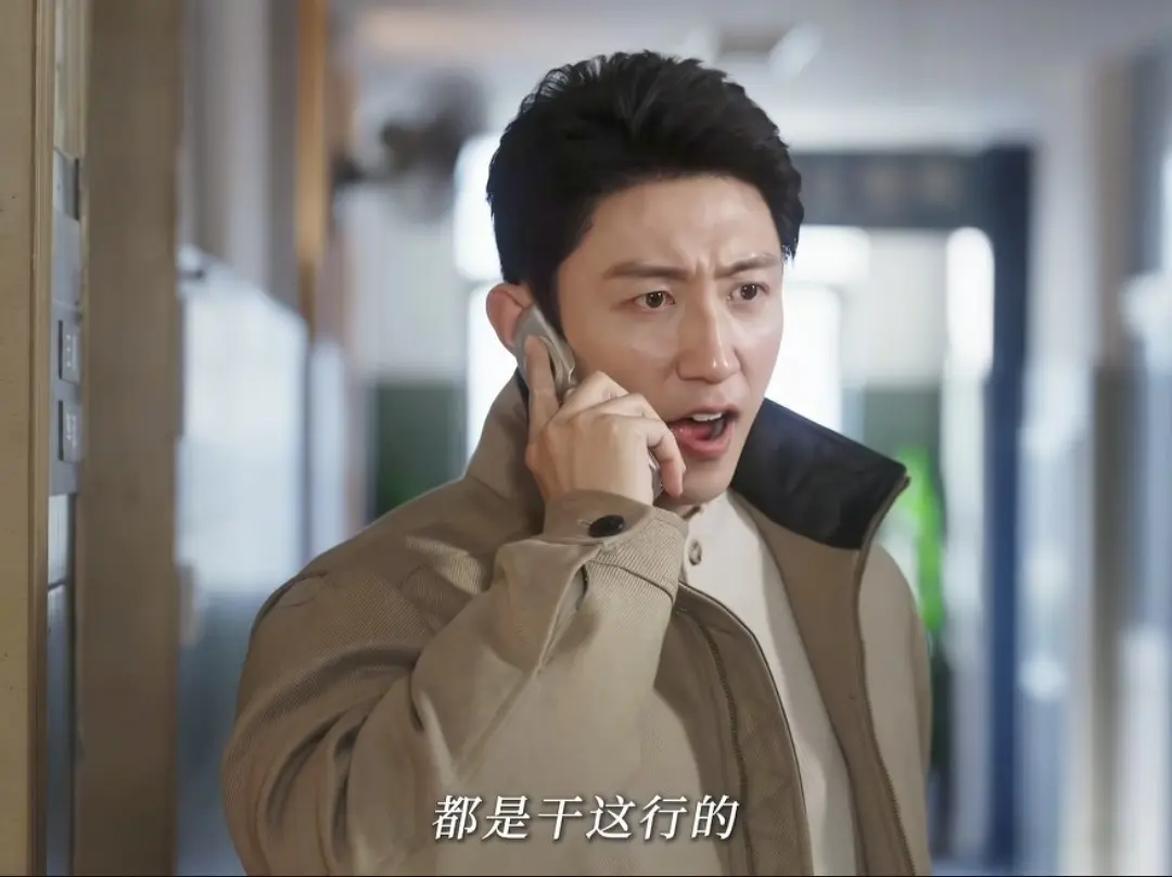 黄景瑜主演，迟蓬 倪大红坐镇，35集年代商战大剧，欲要引爆收视！