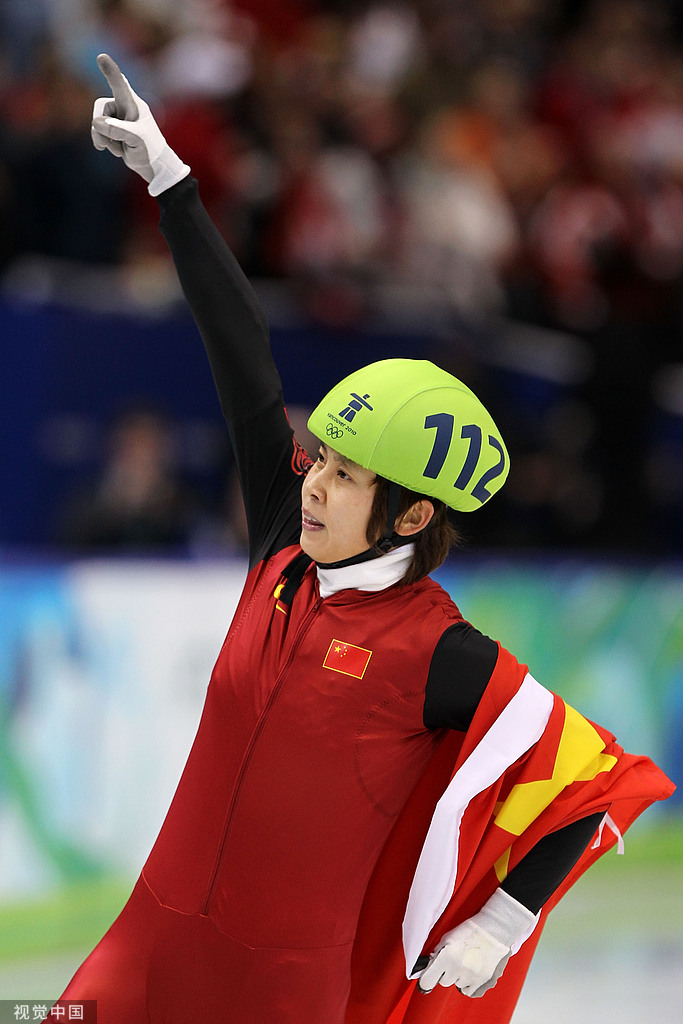 期待重振短道速滑 奥运冠军王濛拟破格晋升国家级教练