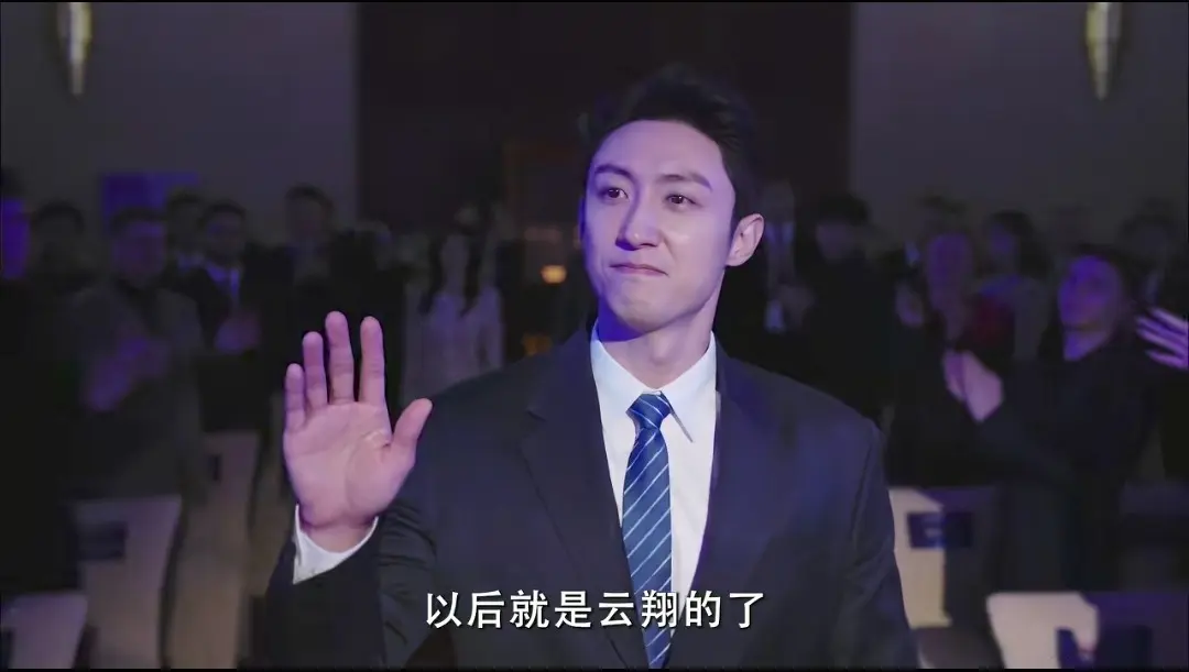 黄景瑜主演，迟蓬 倪大红坐镇，35集年代商战大剧，欲要引爆收视！