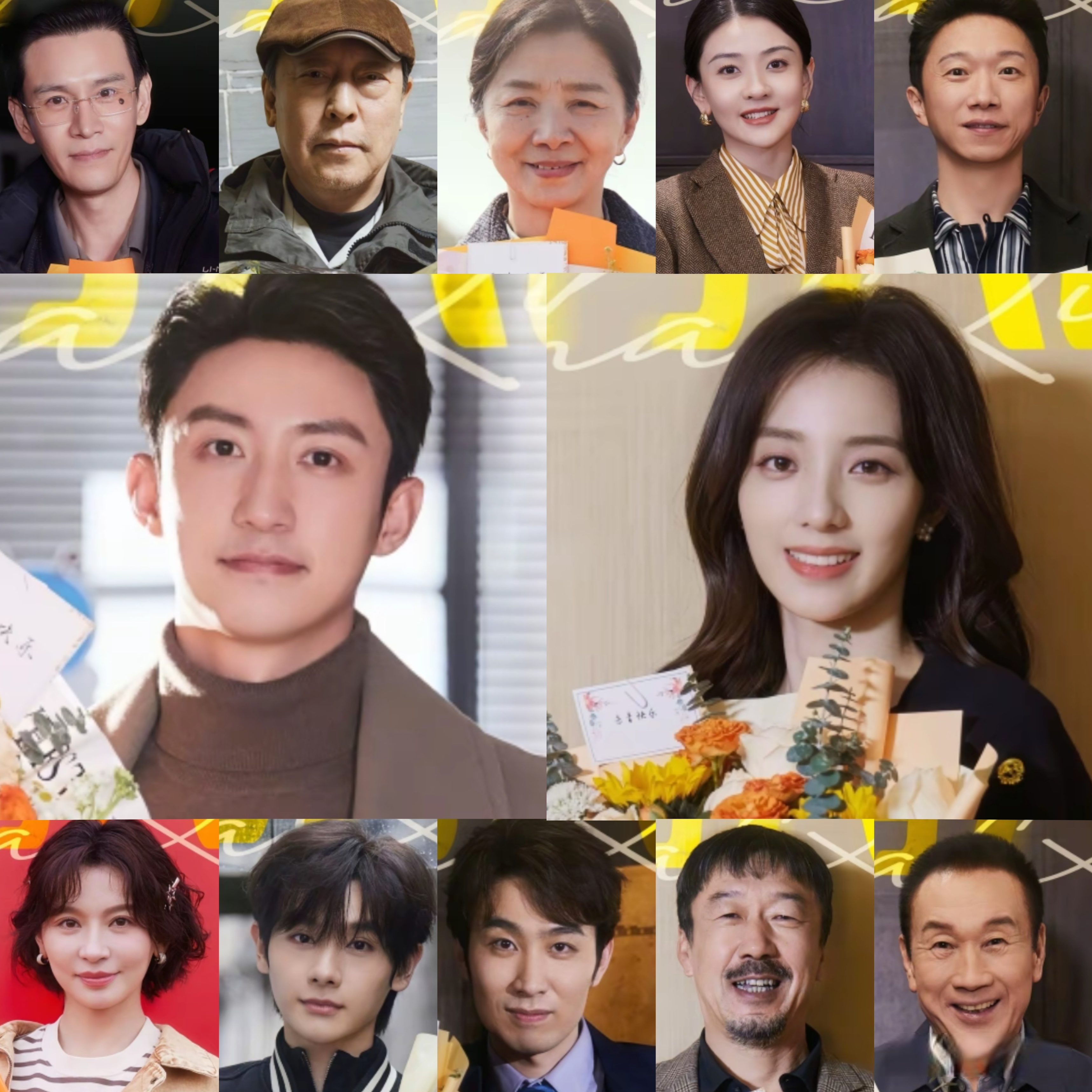 黄景瑜主演，迟蓬 倪大红坐镇，35集年代商战大剧，欲要引爆收视！