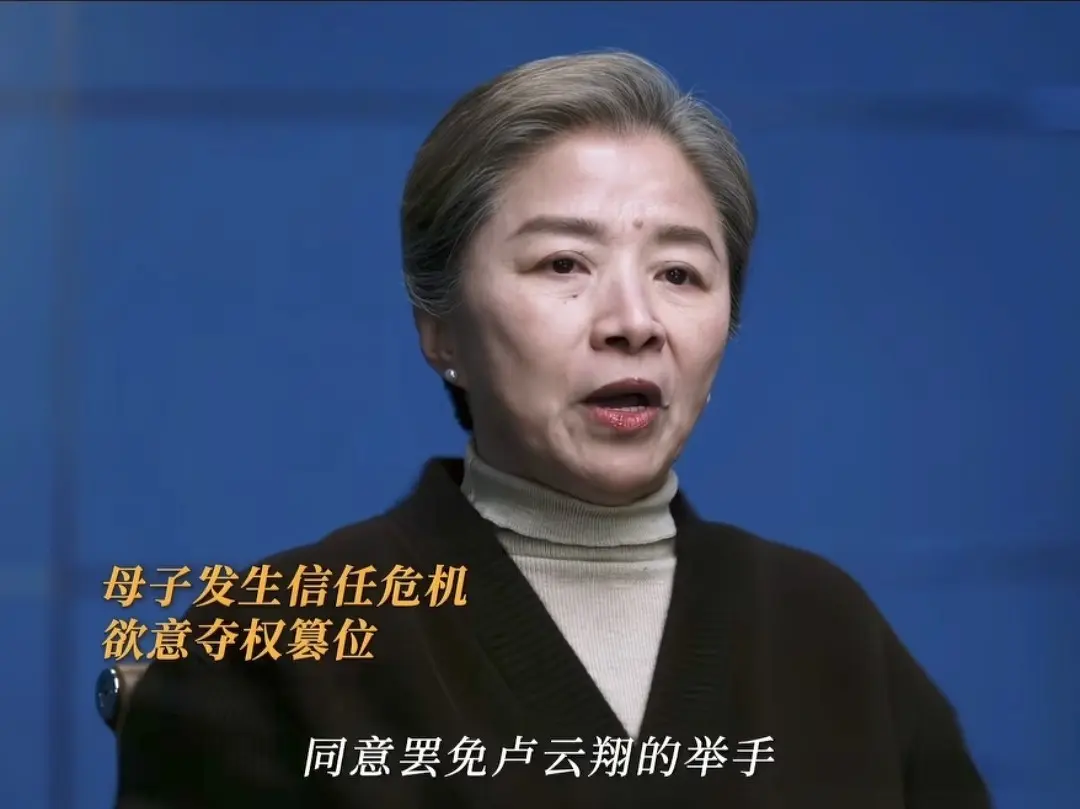 黄景瑜主演，迟蓬 倪大红坐镇，35集年代商战大剧，欲要引爆收视！