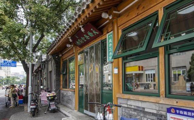 北京这条不起眼胡同，竟藏着百年手工轿子铺和最神秘的名字由来?