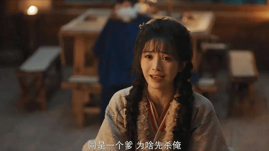 田曦薇《逐玉》因杀猪自卑上热搜，古偶需要啥样女主？