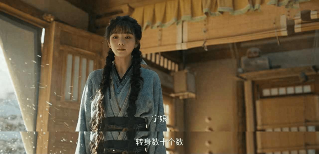 田曦薇《逐玉》因杀猪自卑上热搜，古偶需要啥样女主？ 