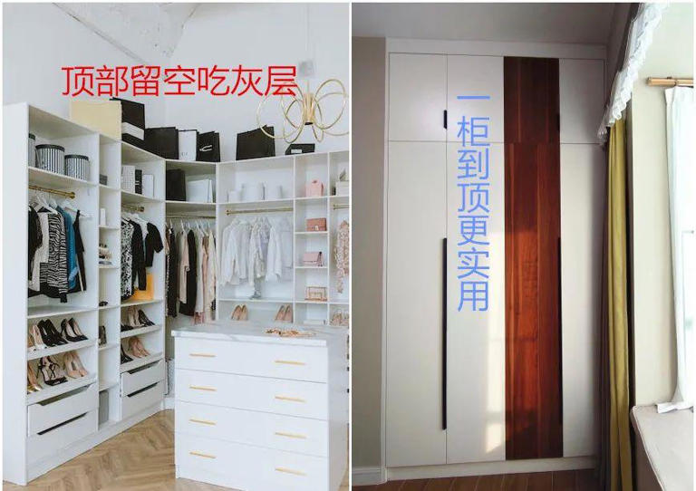 买了小户型，如何装修才能「收纳满分」?