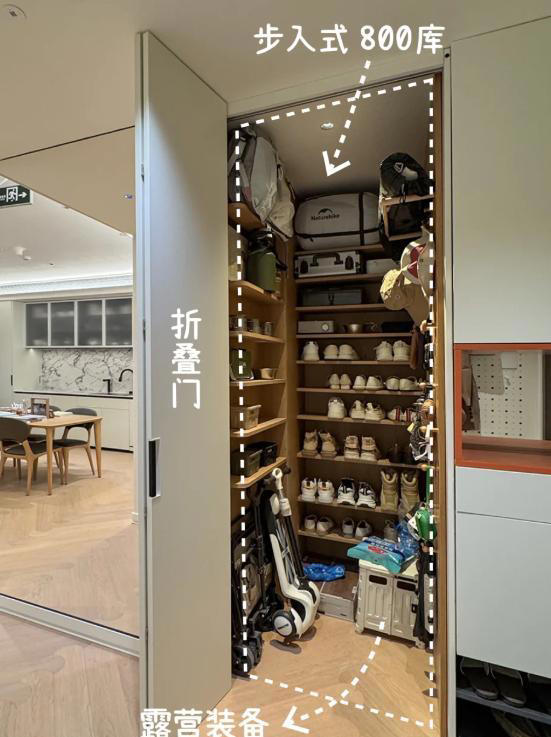 被年轻人的“装修思路”征服了! 这5个实用设计，我怎么就没想到