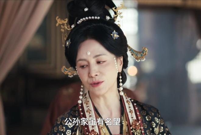 看《逐玉》夸夸4位黄金女配角，个个颜值高级，越老越有韵味
