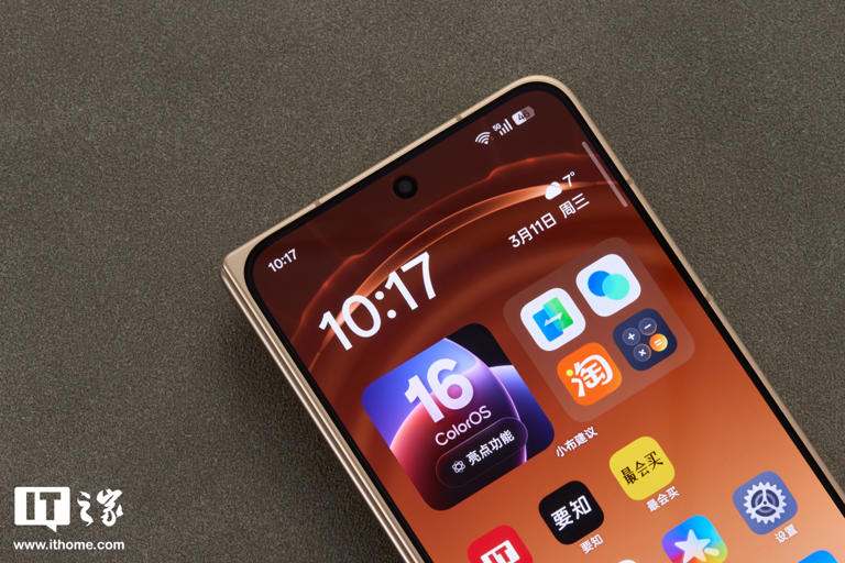 全球最平整折叠手机！OPPO Find N6 图赏：无感折痕，久用平整