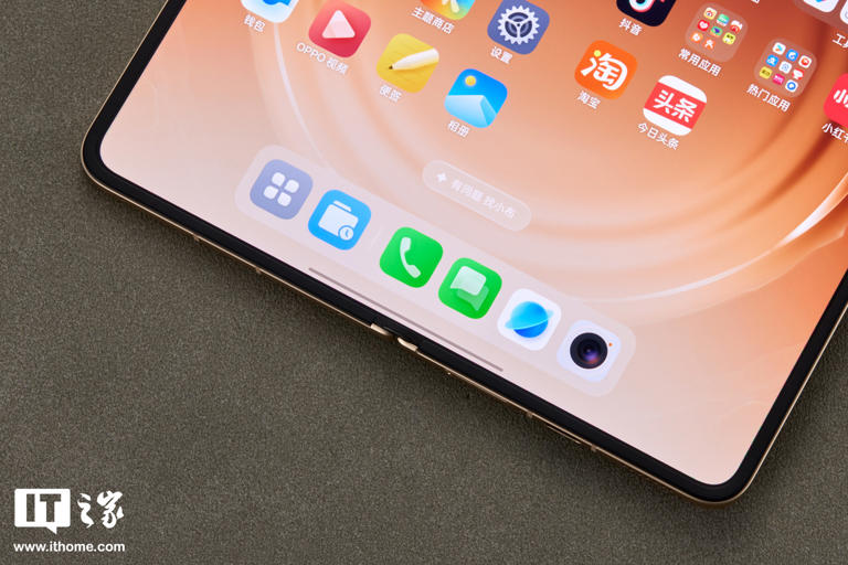 全球最平整折叠手机！OPPO Find N6 图赏：无感折痕，久用平整