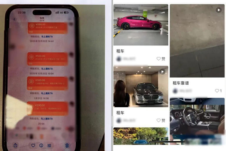 20多人受骗!上海警方抓获“套路王”，手段恶劣专盯准新人