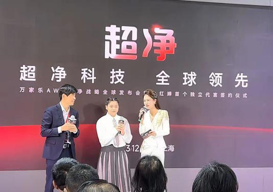 ȫ��������μ�Ʒ�ƻ���׳������䳤ȹ���ֵĳ��ɰ����仯��С