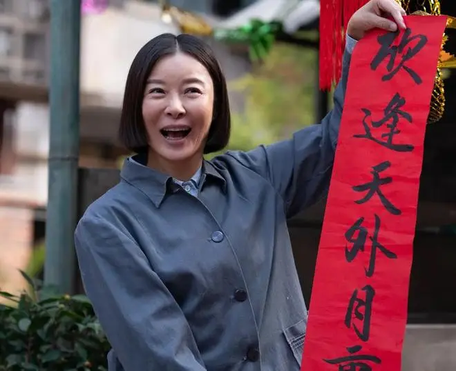 柯蓝：从干练精英到“曲别针”大妈的惊艳转身