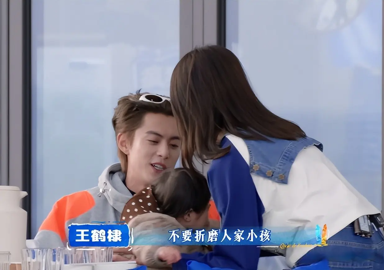 《亲爱的客栈4》新一期败好感3人：不尊重人、黑脸摆谱、咋咋呼呼