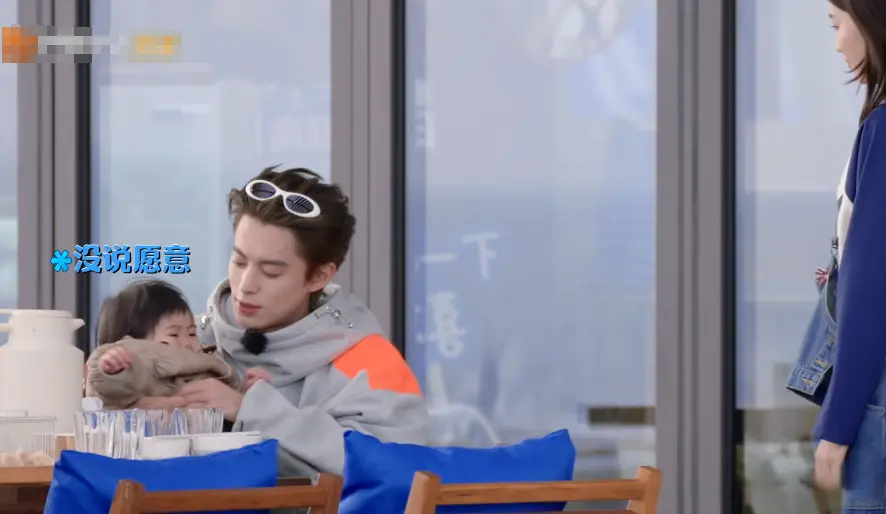 《亲爱的客栈4》新一期败好感3人：不尊重人、黑脸摆谱、咋咋呼呼