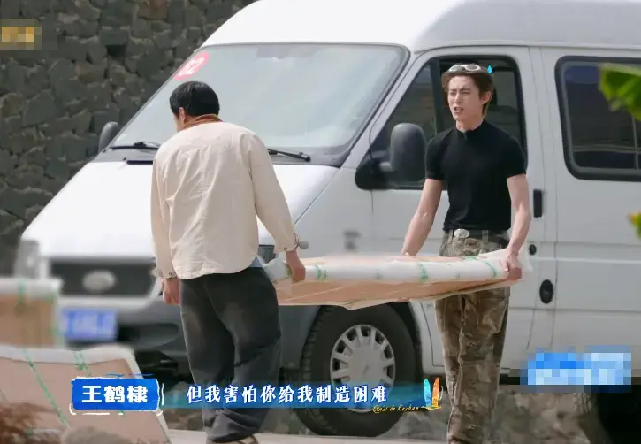 《亲爱的客栈4》新一期败好感3人：不尊重人、黑脸摆谱、咋咋呼呼