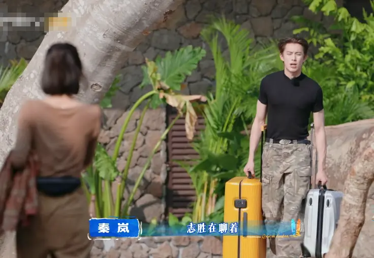 《亲爱的客栈4》新一期败好感3人：不尊重人、黑脸摆谱、咋咋呼呼