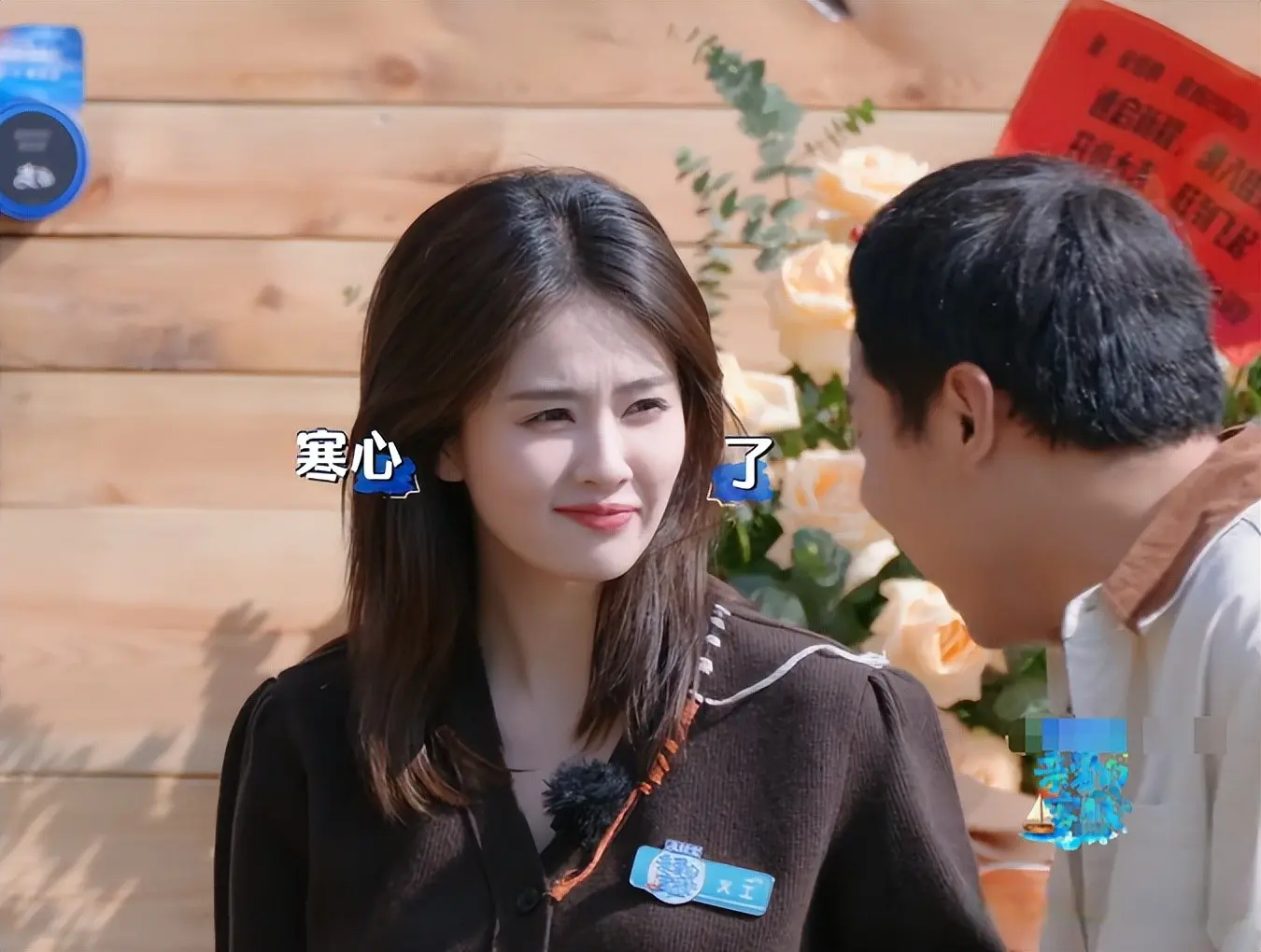 《亲爱的客栈4》新一期败好感3人：不尊重人、黑脸摆谱、咋咋呼呼