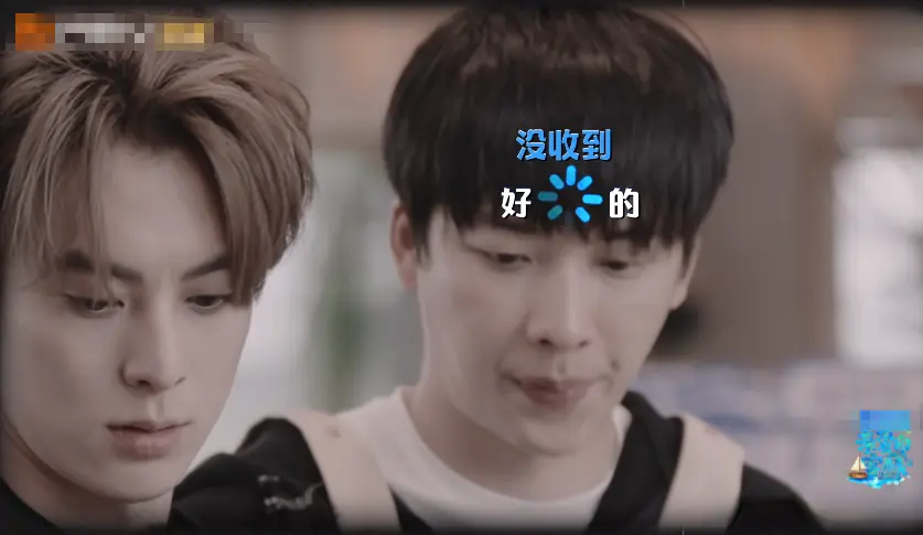 《亲爱的客栈4》新一期败好感3人：不尊重人、黑脸摆谱、咋咋呼呼