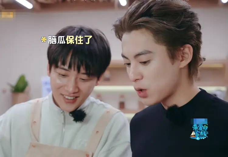 《亲爱的客栈4》新一期败好感3人：不尊重人、黑脸摆谱、咋咋呼呼