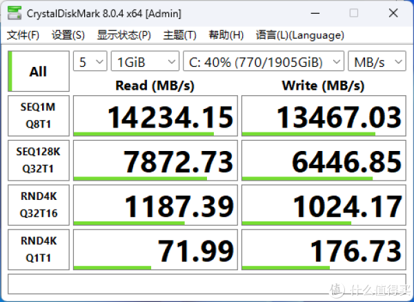 紧凑中塔新范式，酷冷 MasterFrame 500 Mesh 装机展示