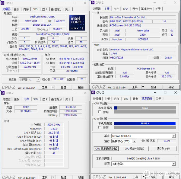 紧凑中塔新范式，酷冷 MasterFrame 500 Mesh 装机展示