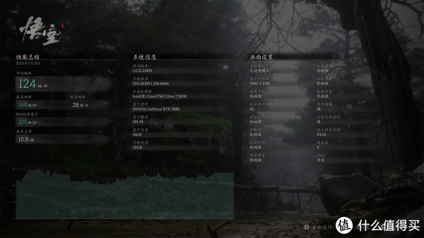 紧凑中塔新范式，酷冷 MasterFrame 500 Mesh 装机展示