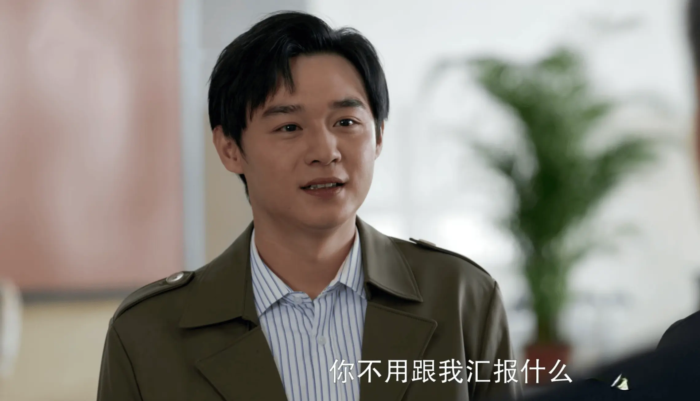 《好好的时光》40集大结局：刘成入狱，单宝昆惨死，元媛嫁给学习