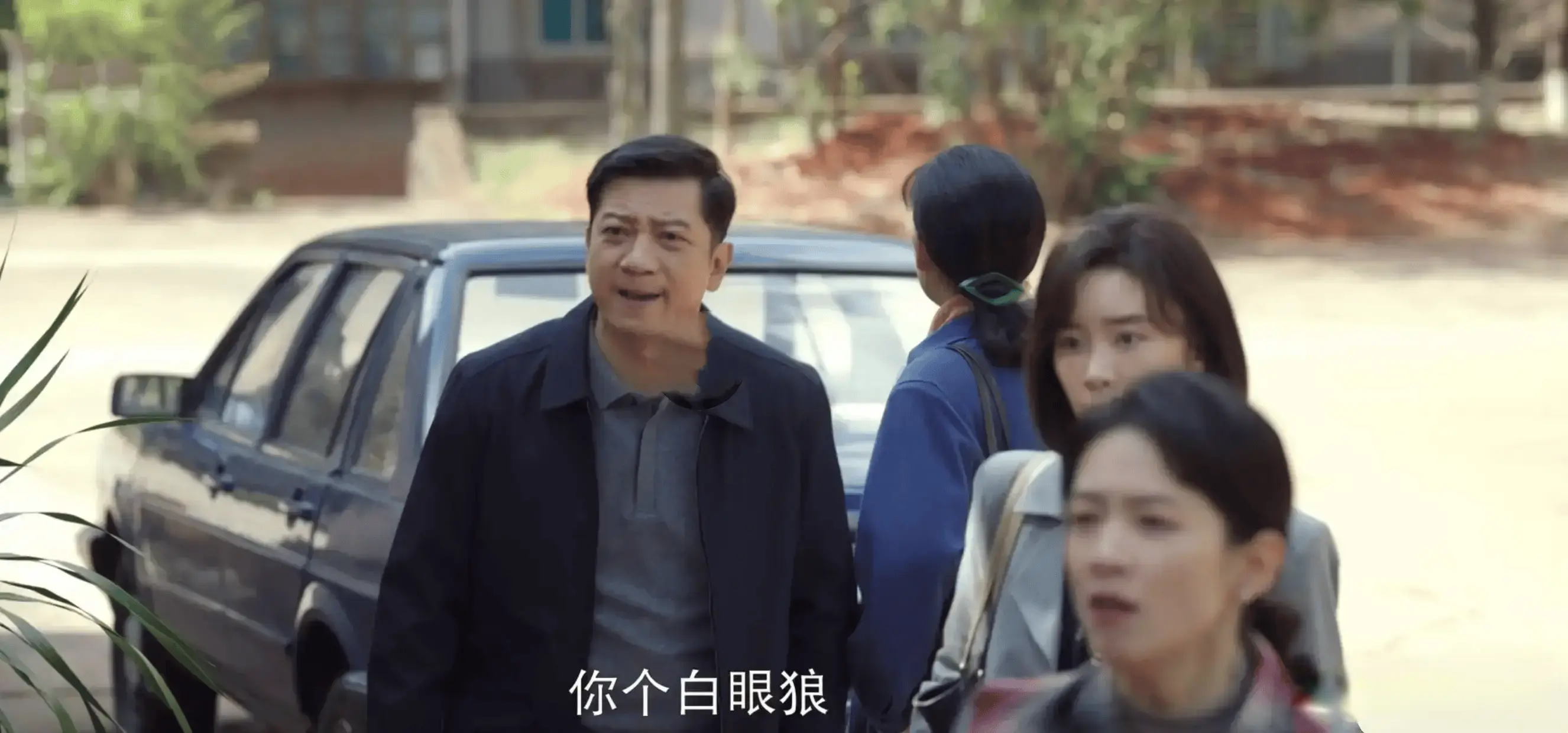 《好好的时光》40集大结局：刘成入狱，单宝昆惨死，元媛嫁给学习
