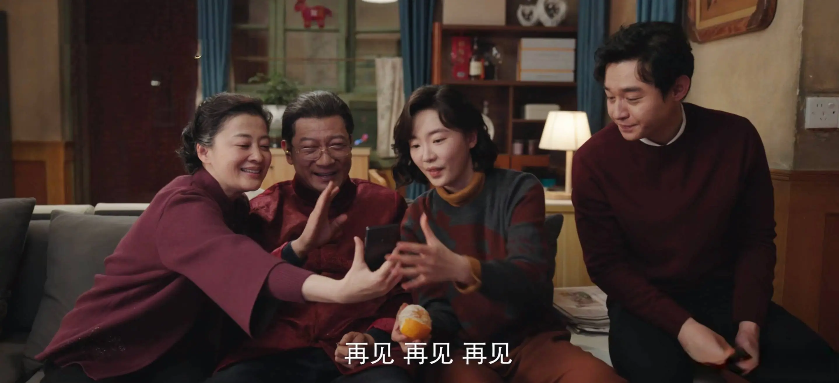 《好好的时光》40集大结局：刘成入狱，单宝昆惨死，元媛嫁给学习
