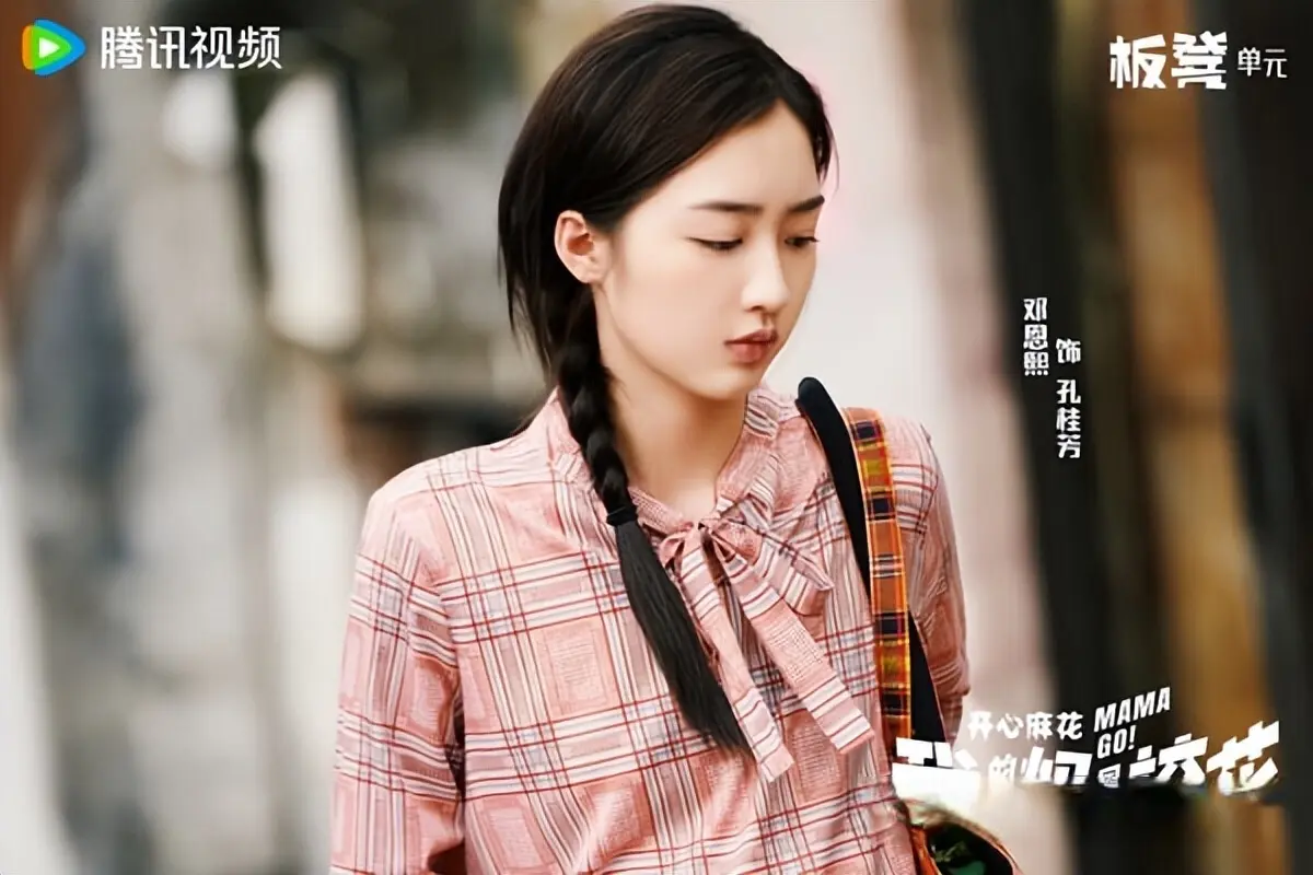 没《逐玉》红但好看，10部「没顶流明星却爆好评」陆剧！